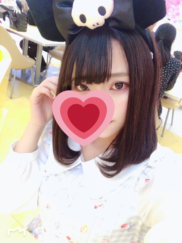 嬉しいです?｜写メ日記｜友里奈リカ｜池袋 出張エステ #生が大好き！職業、女子大生。池袋店