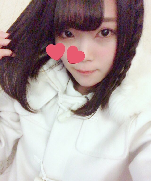 して…