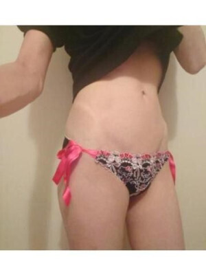 すぐ会えますよ☆｜写メ日記｜かおる｜大塚・巣鴨 人妻デリヘル 禁妻～禁じられた妻～