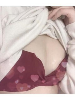 ラブコールください！｜写メ日記｜こはね｜大塚・巣鴨 人妻デリヘル 禁妻～禁じられた妻～