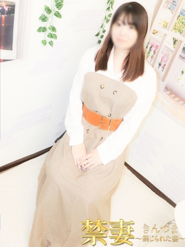 さあや