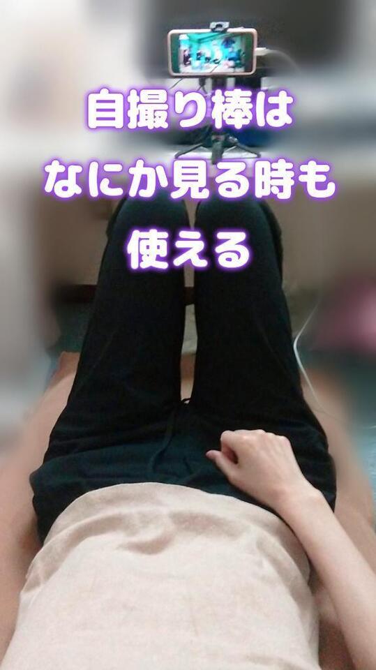 たっくーTVれいでぃお