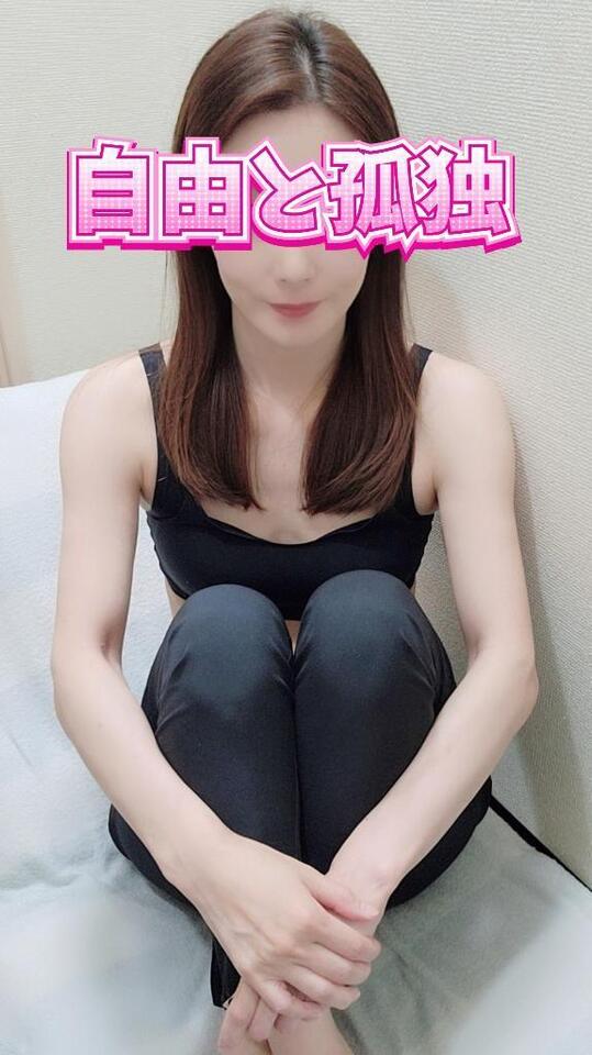 孤独な日も｜写メ日記｜エレナ｜渋谷 人妻デリヘル 渋谷　蘭の会