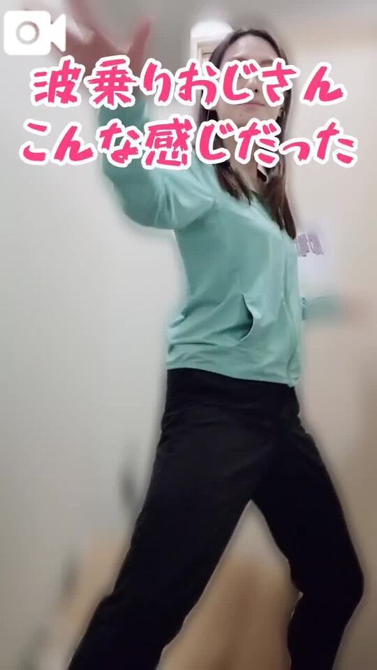 【再現】波乗りおじさん｜写メ日記｜エレナ｜渋谷 人妻デリヘル 渋谷　蘭の会