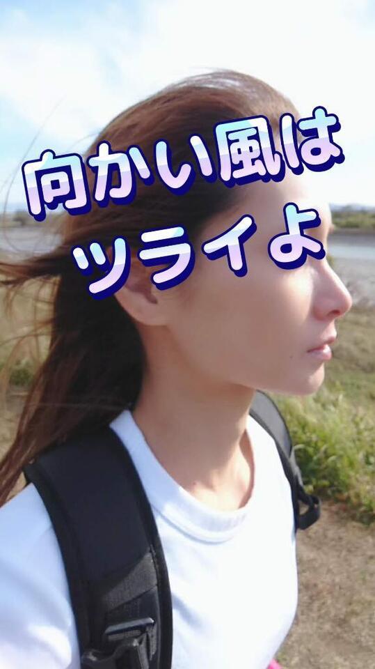 爆風スランプ｜写メ日記｜エレナ｜渋谷 人妻デリヘル 渋谷　蘭の会