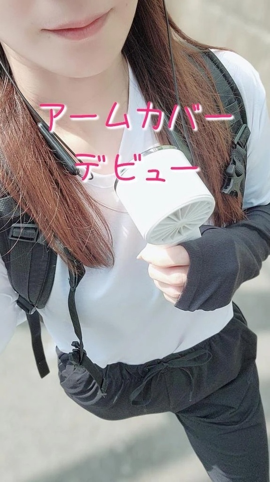 いい感じ｜写メ日記｜エレナ｜渋谷 人妻デリヘル 渋谷　蘭の会