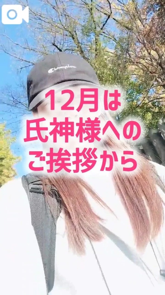 12月1日(月)｜写メ日記｜エレナ｜渋谷 人妻デリヘル 渋谷　蘭の会