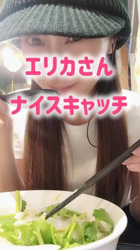 情報をキャッチしてくれた！｜写メ日記｜エレナ｜渋谷 人妻デリヘル 渋谷　蘭の会