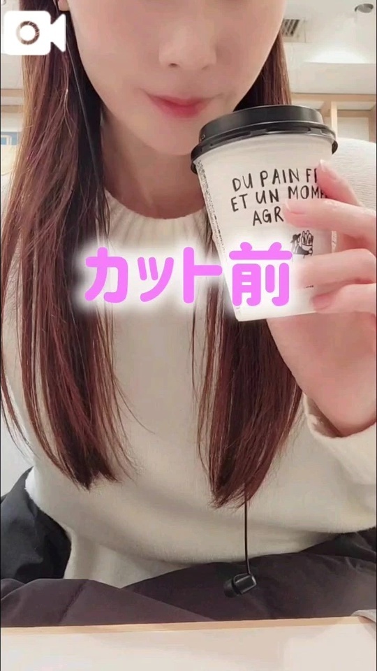 軽くなった｜写メ日記｜エレナ｜渋谷 人妻デリヘル 渋谷　蘭の会