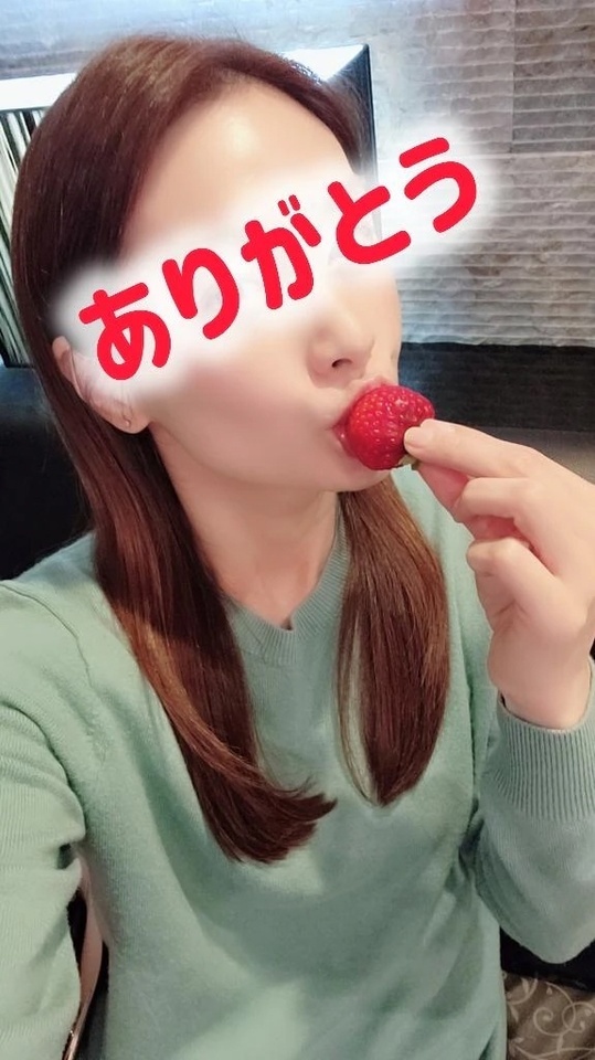 いつもありがとう｜写メ日記｜エレナ｜渋谷 人妻デリヘル 渋谷　蘭の会