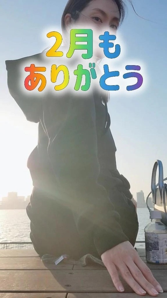 来月はWBCと共に｜写メ日記｜エレナ｜渋谷 人妻デリヘル 渋谷　蘭の会