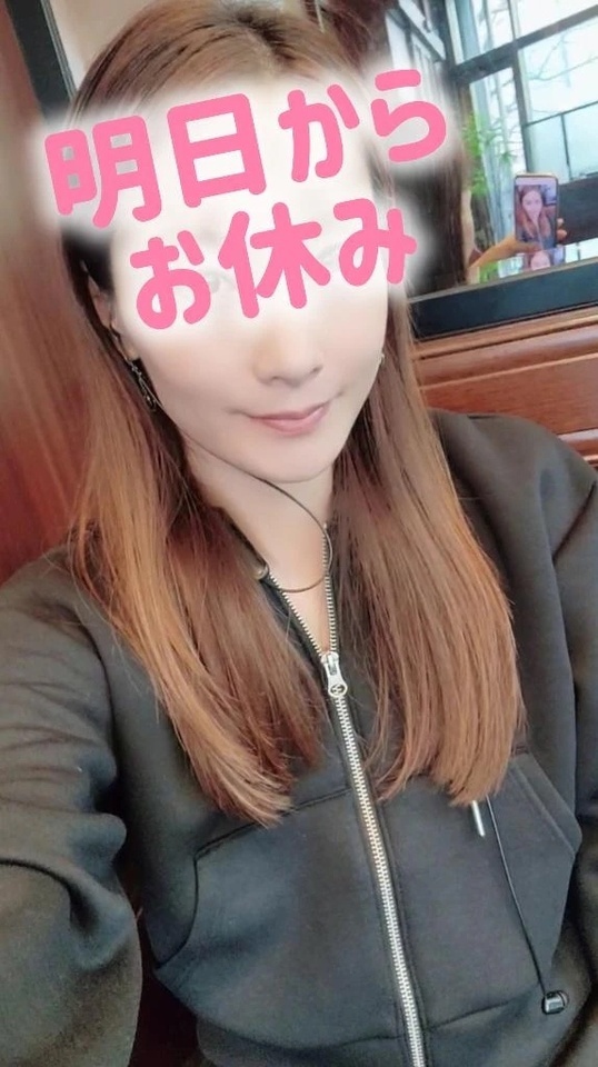 楽しみ～｜写メ日記｜エレナ｜渋谷 人妻デリヘル 渋谷　蘭の会