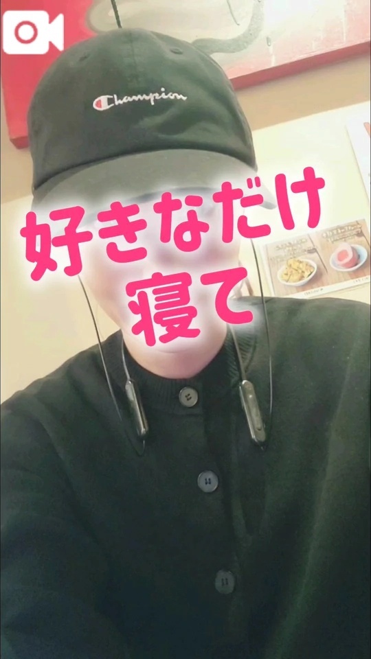 グータラエレナ｜写メ日記｜エレナ｜渋谷 人妻デリヘル 渋谷　蘭の会