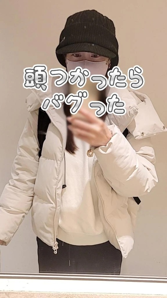 容量オーバー｜写メ日記｜エレナ｜渋谷 人妻デリヘル 渋谷　蘭の会