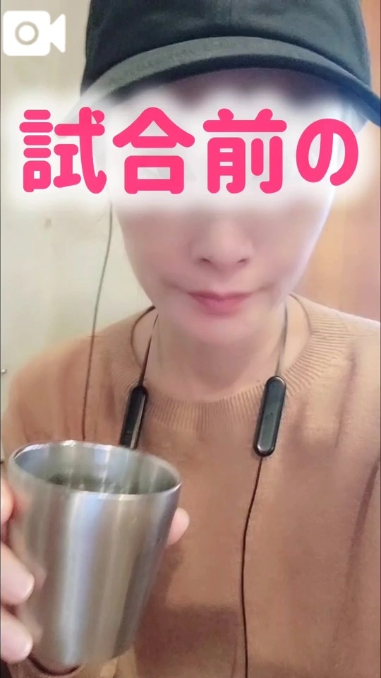 準備万端｜写メ日記｜エレナ｜渋谷 人妻デリヘル 渋谷　蘭の会