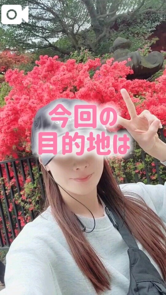 あの香りを求めて｜写メ日記｜エレナ｜渋谷 人妻デリヘル 渋谷　蘭の会