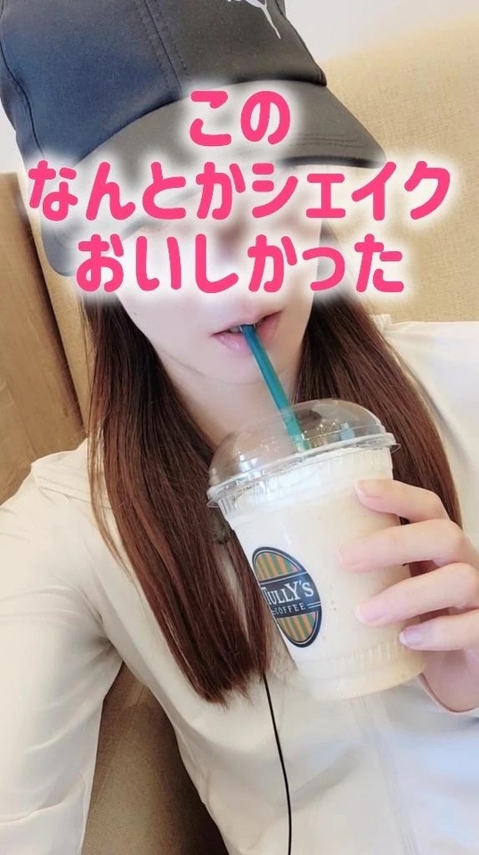 東京も悪くないな｜写メ日記｜エレナ｜渋谷 人妻デリヘル 渋谷　蘭の会