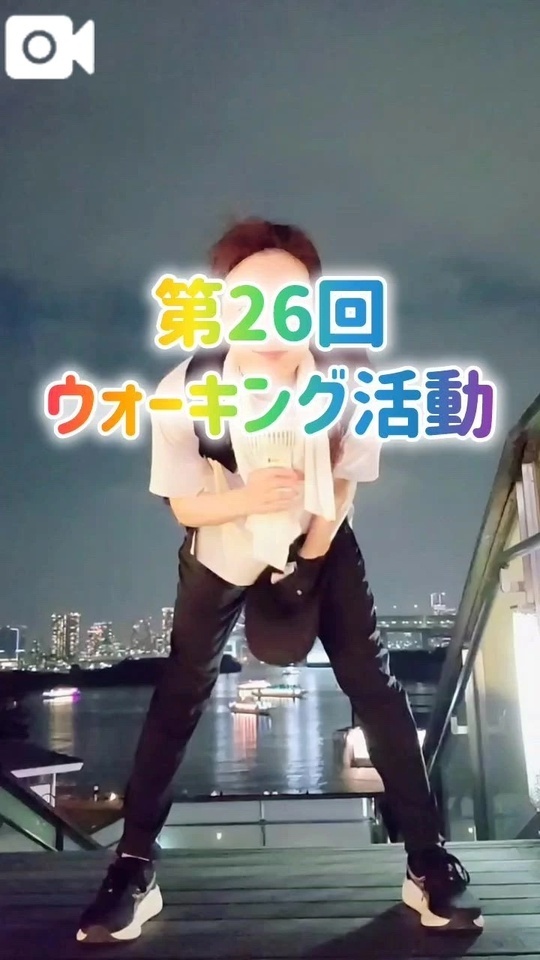 夜の部｜写メ日記｜エレナ｜渋谷 人妻デリヘル 渋谷　蘭の会