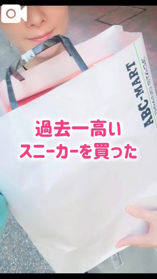今日は最強開運日｜写メ日記｜エレナ｜渋谷 人妻デリヘル 渋谷　蘭の会
