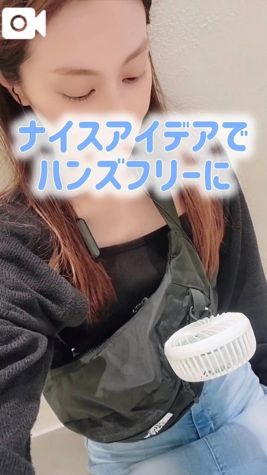 ナイスアイデア｜写メ日記｜エレナ｜渋谷 人妻デリヘル 渋谷　蘭の会