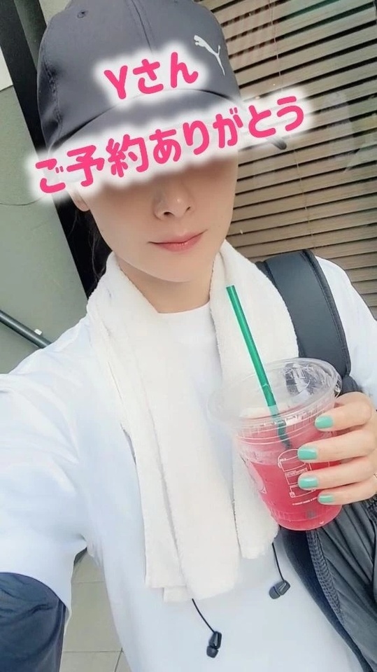 ありがとう｜写メ日記｜エレナ｜渋谷 人妻デリヘル 渋谷　蘭の会