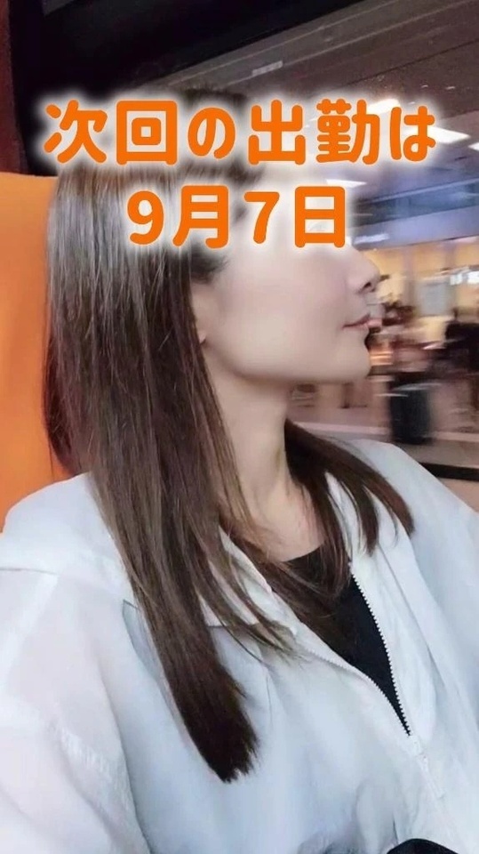 いつもありがとう
