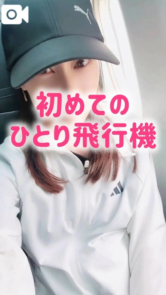 まるで天国(行ったことないけど)