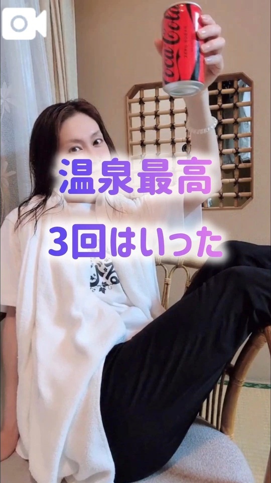 一期一会