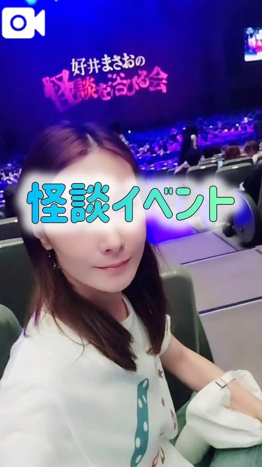 楽しみは続くよ、どこまでも｜写メ日記｜エレナ｜渋谷 人妻デリヘル 渋谷　蘭の会