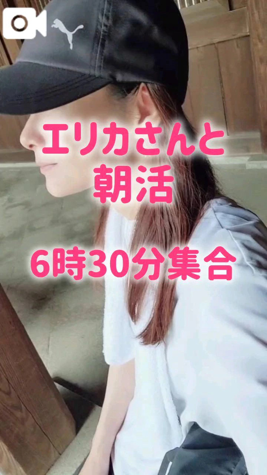 上り坂・下り坂・まさか
