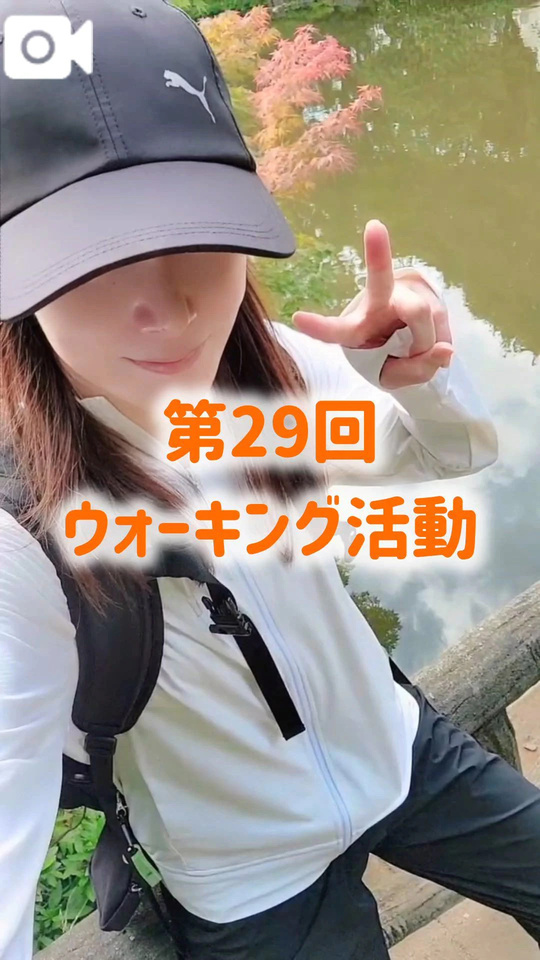 コヤッキーが紹介していた神社