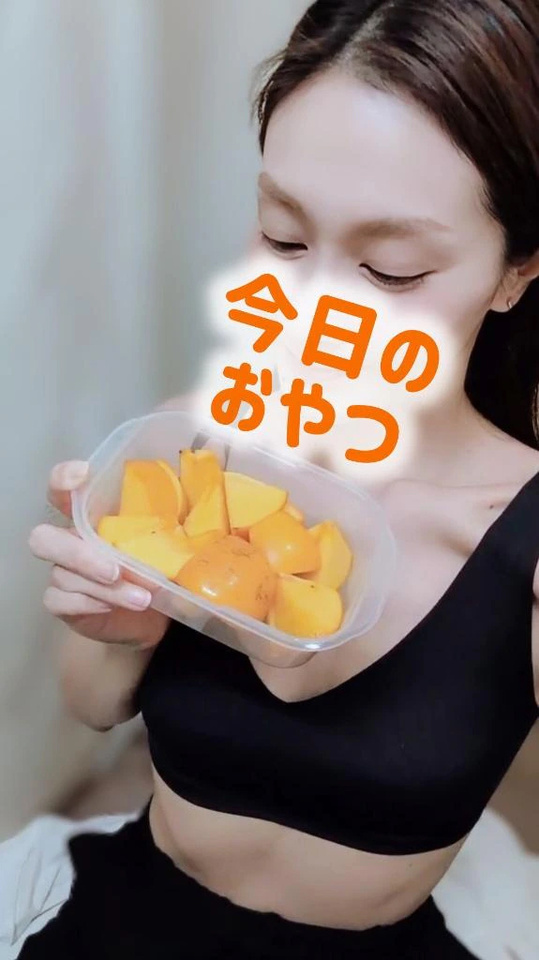 種なし最高
