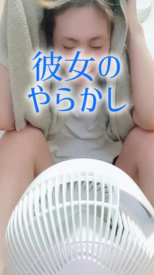 心を軽くしてくれた｜写メ日記｜エレナ｜渋谷 人妻デリヘル 渋谷　蘭の会