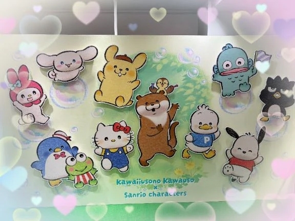 推し活の魔法💫｜写メ日記｜やこ｜渋谷 人妻デリヘル 渋谷　蘭の会