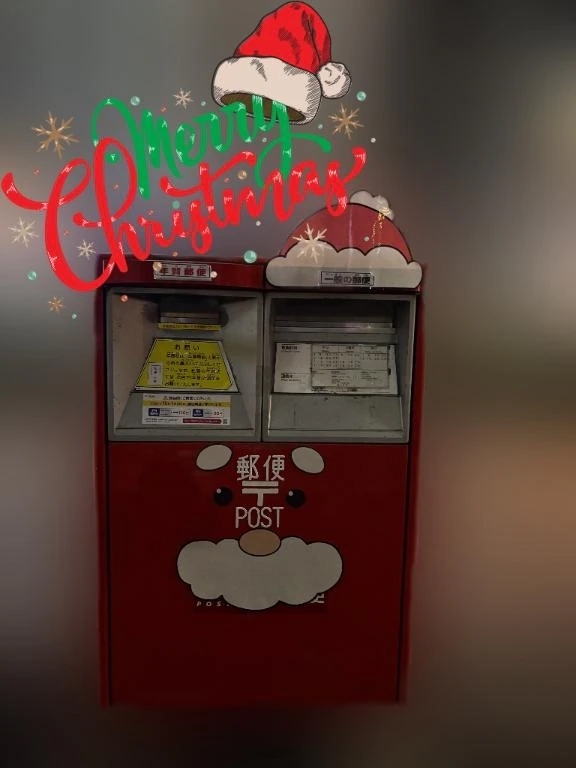 もう季節はクリスマス｜写メ日記｜やこ｜渋谷 人妻デリヘル 渋谷　蘭の会