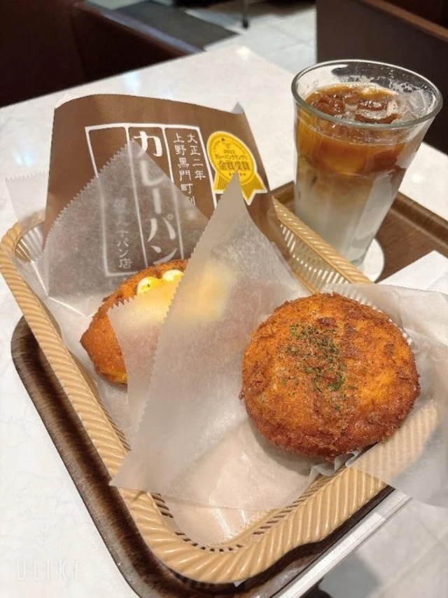 アンパン、食パン、カレーパン｜写メ日記｜やこ｜渋谷 人妻デリヘル 渋谷　蘭の会