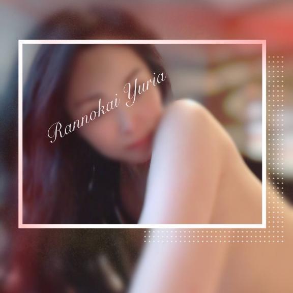 本日も♡｜写メ日記｜ゆりあ｜渋谷 人妻デリヘル 渋谷　蘭の会
