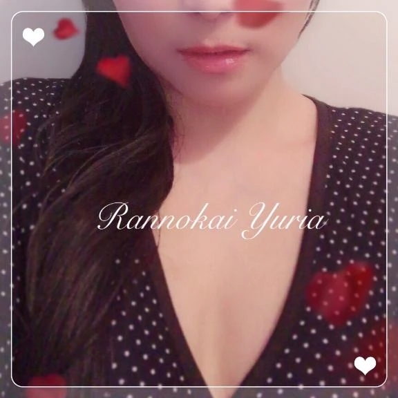 出勤いたしました♡｜写メ日記｜ゆりあ｜渋谷 人妻デリヘル 渋谷　蘭の会