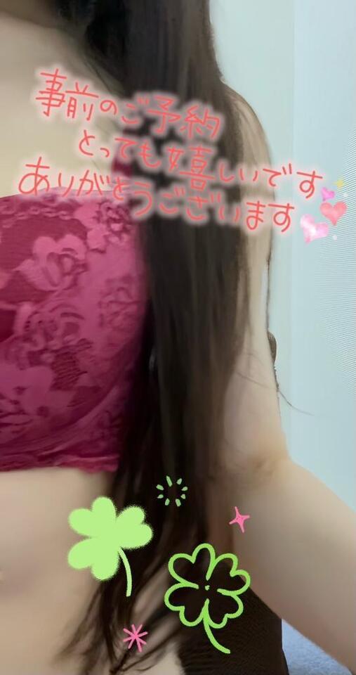 【I様へ】リクエストありがとうございます♡