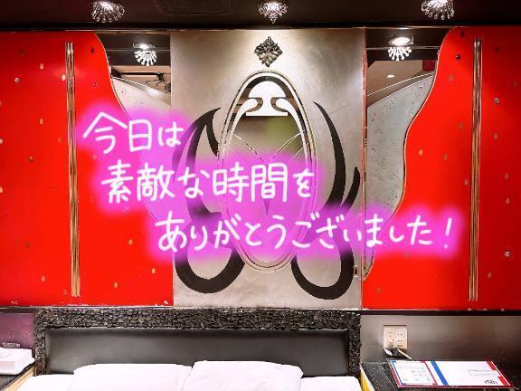W様へ♡お礼｜写メ日記｜しおり｜渋谷 人妻デリヘル 渋谷　蘭の会