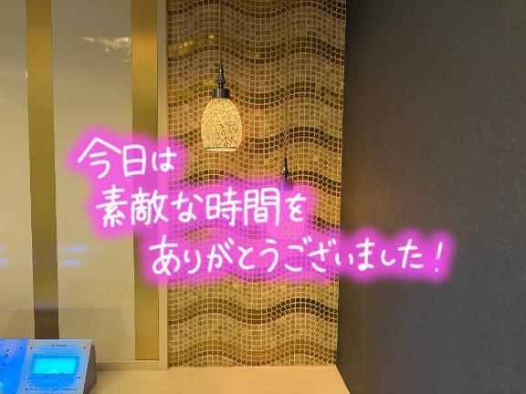 S様へ♡お礼｜写メ日記｜しおり｜渋谷 人妻デリヘル 渋谷　蘭の会