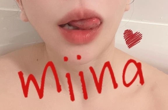 残り｜写メ日記｜みいな｜渋谷 人妻デリヘル 渋谷　蘭の会