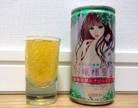 聖〇プレイ＼(^o^)／｜写メ日記｜光(ひかり)｜渋谷 人妻デリヘル 渋谷　蘭の会