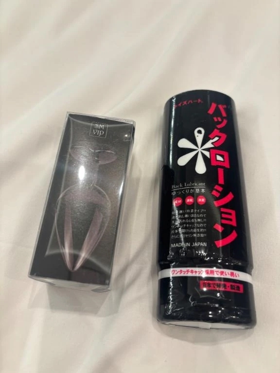 アナル拡張グッズヽ(*＾ω＾*)ﾉ｜写メ日記｜光(ひかり)｜渋谷 人妻デリヘル 渋谷　蘭の会