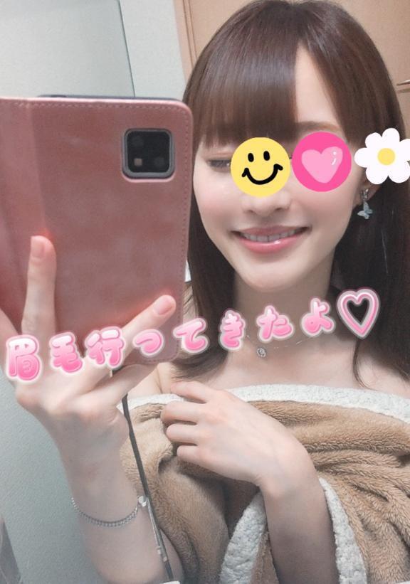 眉毛すっきり♡｜写メ日記｜なみか｜渋谷 人妻デリヘル 渋谷　蘭の会