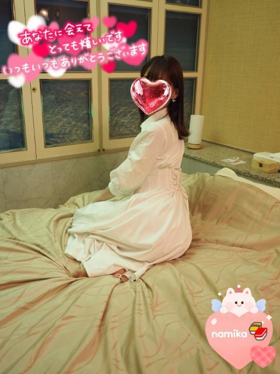 6/13(金)&6/14(土)のお礼♡｜写メ日記｜なみか｜渋谷 人妻デリヘル 渋谷　蘭の会