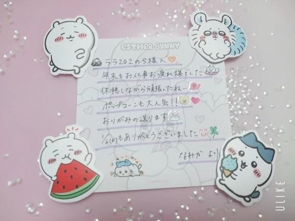 ✨ララ202のS様へ✨