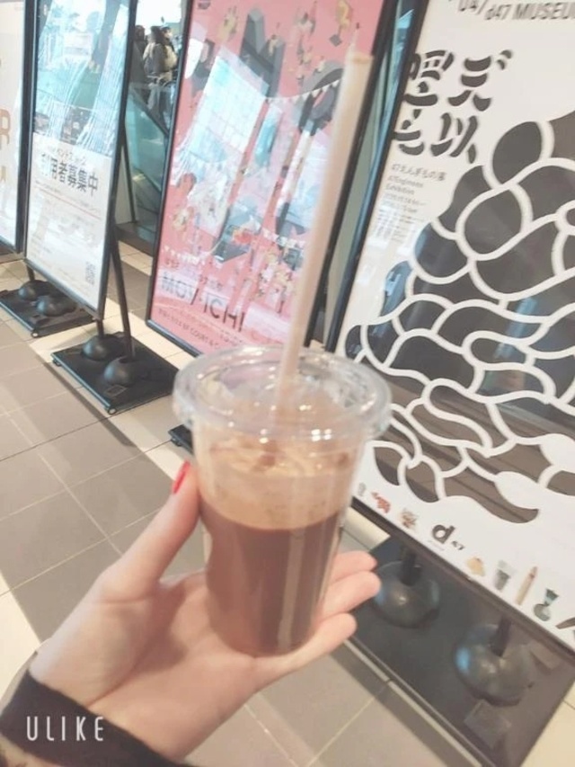 ショコランブル｜写メ日記｜なみか｜渋谷 人妻デリヘル 渋谷　蘭の会