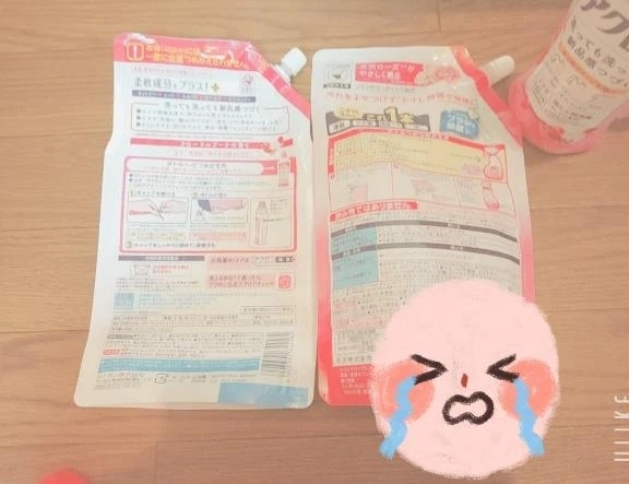 人妻なみかの日常【ピンクの思い込み】｜写メ日記｜なみか｜渋谷 人妻デリヘル 渋谷　蘭の会