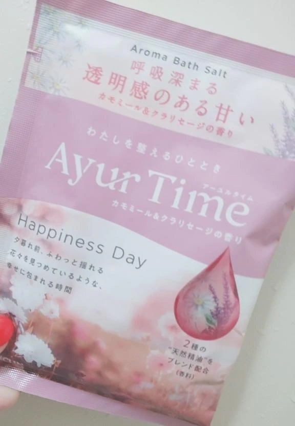 人妻なみかの日常【バスタイム】｜写メ日記｜なみか｜渋谷 人妻デリヘル 渋谷　蘭の会